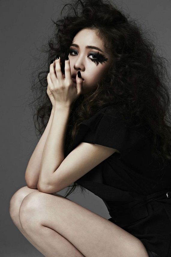 Minah -I-Am-A-Woman